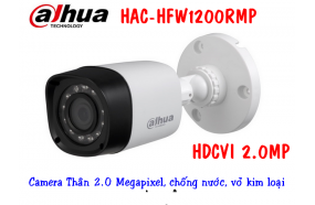  HAC-HFW1200RP-S3 2.0mp