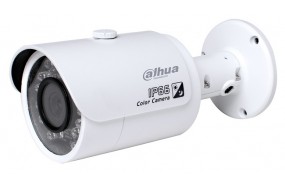 Camera Dahua HAC-HFW1200SP-S4, HAC-HFW1200SP-S4