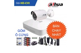Trọn bộ 1 camera quan sát 1.0MP