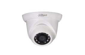 HAC-HDW1230SLP, camera Dahua HAC-HDW1230SLP