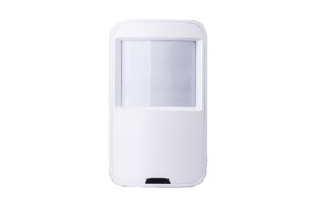 Cảm biến hồng ngoại treo tường 
