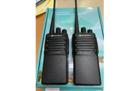 Bộ đàm Motorola GP605