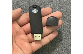 Máy ghi âm ngụy trang tại Đà Nẵng